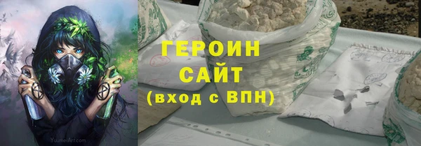 СК Баксан