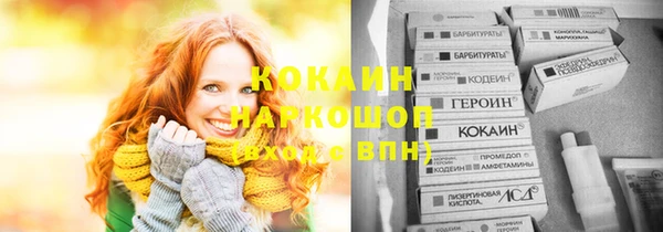 СК Баксан