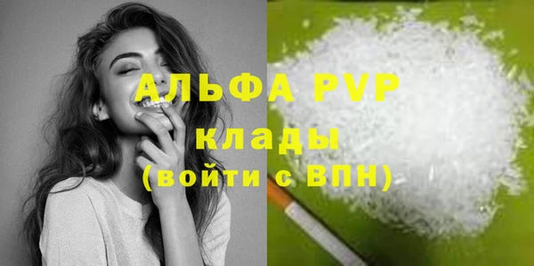 СК Баксан