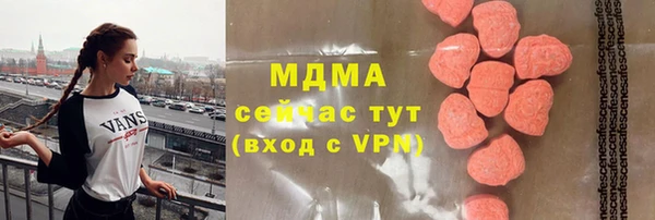 скорость Балахна