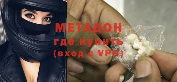 скорость Балахна