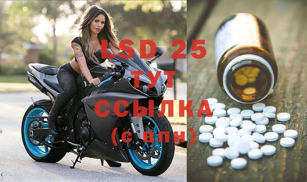 СК Баксан