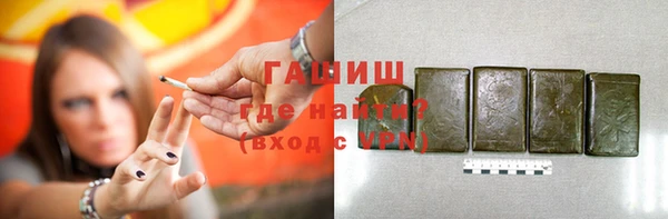 СК Баксан