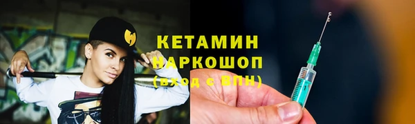 СК Баксан