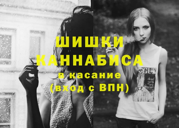 кокаин премиум Балабаново