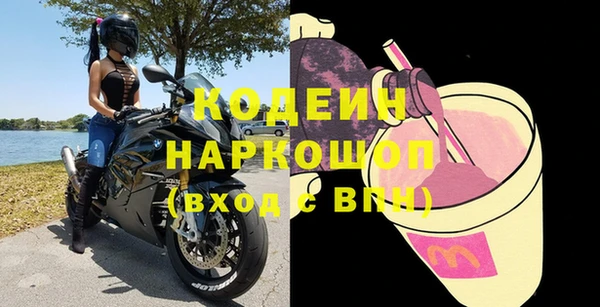 марки nbome Кадников