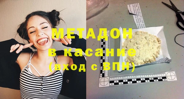 скорость Балахна