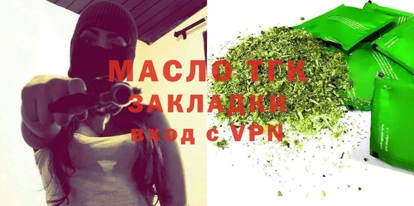 скорость Балахна