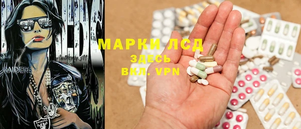 скорость Балахна