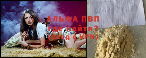 СК Баксан