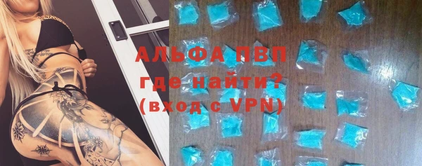 скорость Балахна