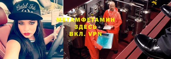 СК Баксан