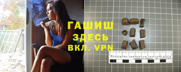 скорость Балахна