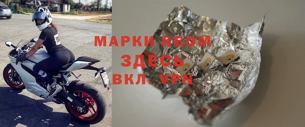 СК Баксан