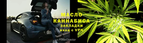 скорость Балахна