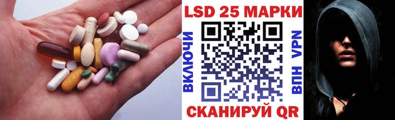 Лсд 25 экстази ecstasy  kraken ТОР  Велиж 